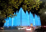 FILHARMONIA